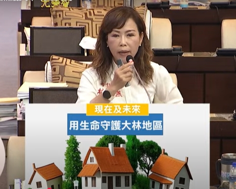 議員林美燕市政總質詢-不滿，哈赫拿爾公園，遊覽車來了，『蛇』、浪浪也來了？秘境之旅成了驚嚇之旅？！