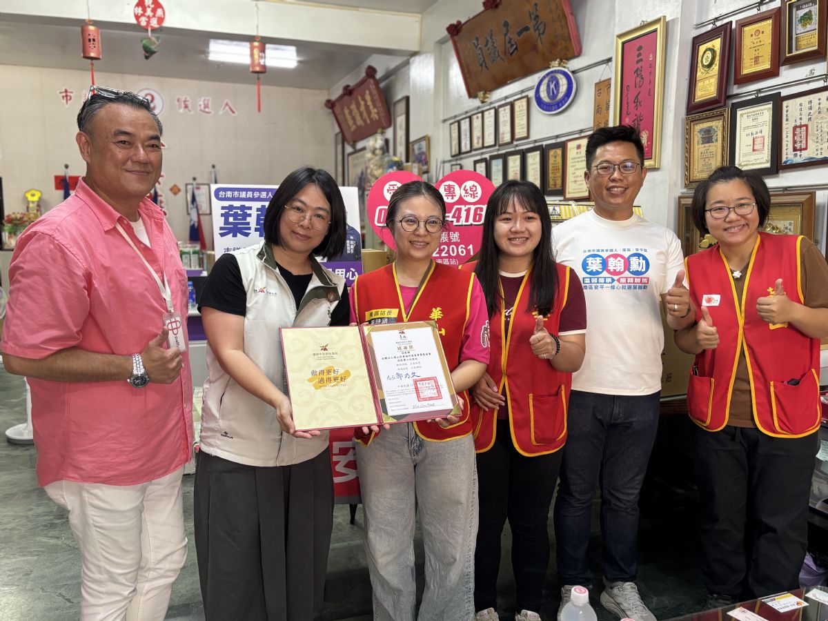 議員林美燕-捐營養品溫暖孤老