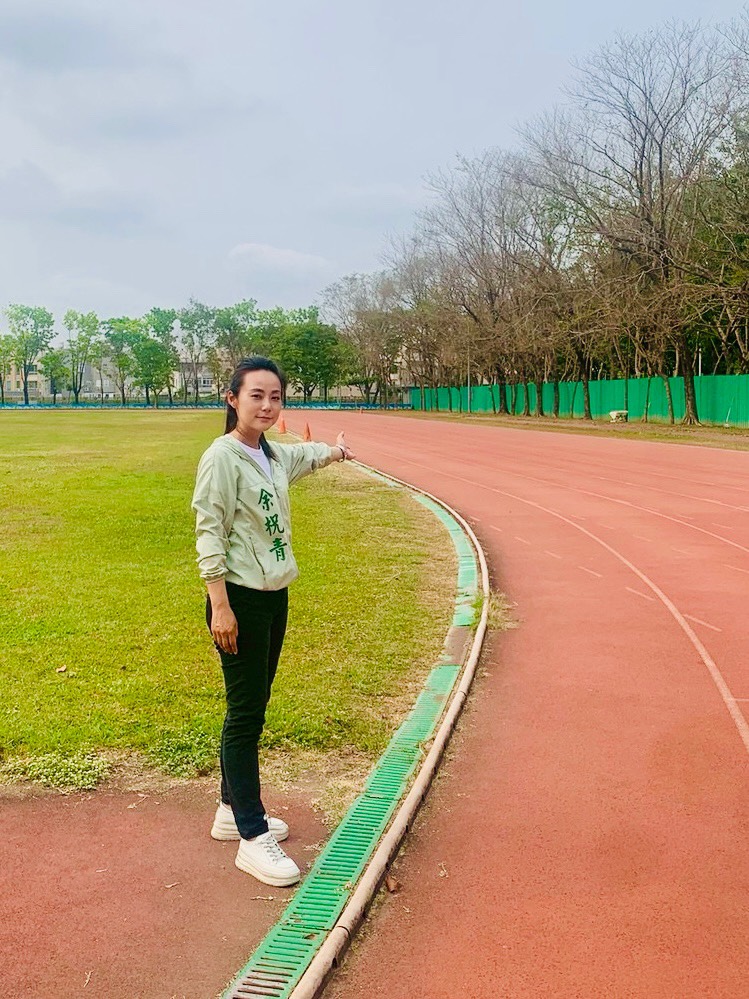 議員余柷青-新化體育公園將不只是老地方，更是新化值得驕傲的新地標