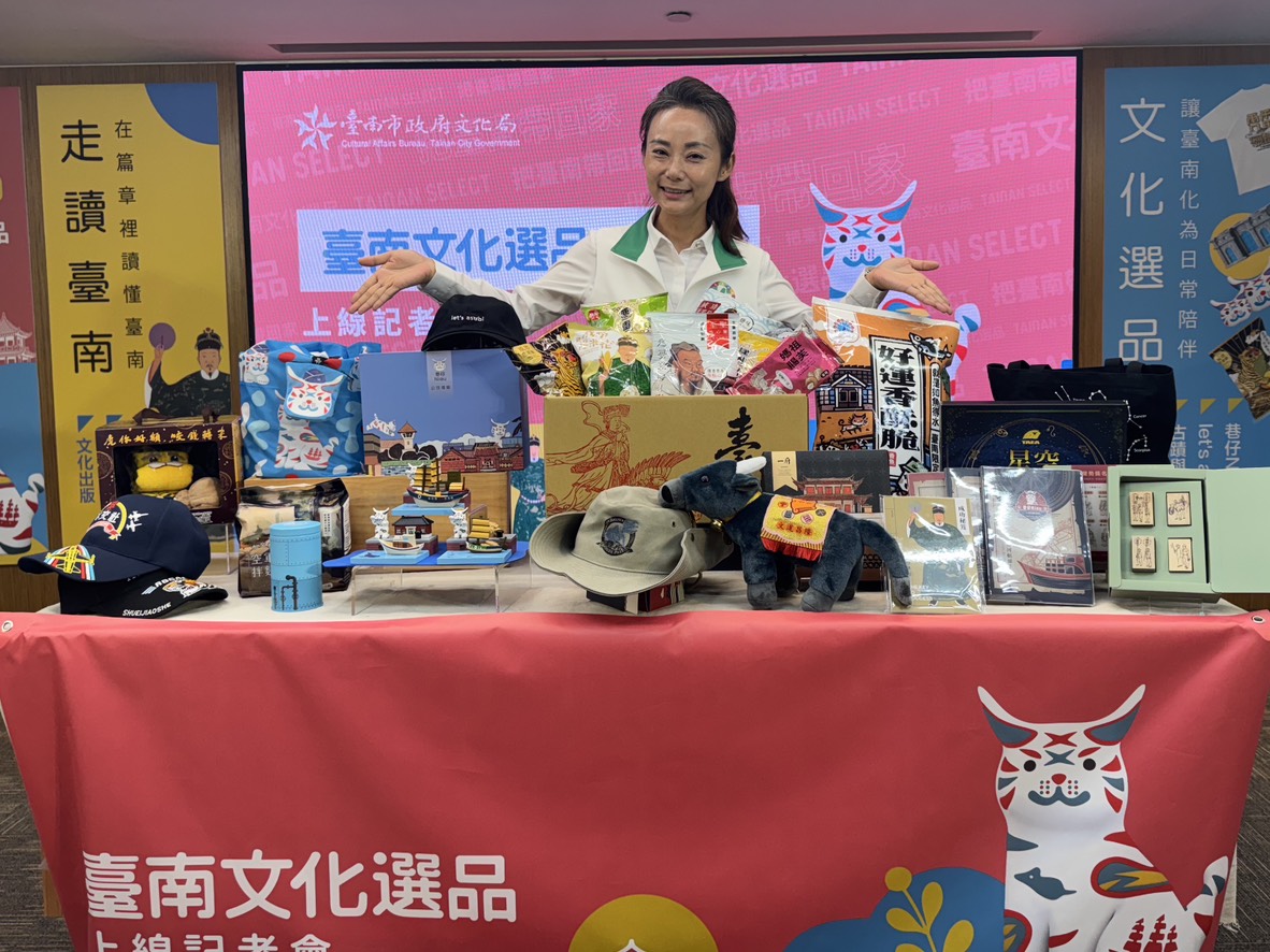 議員余柷青-臺南文化選品正式上線 爭取文創販售據點走進大南科區