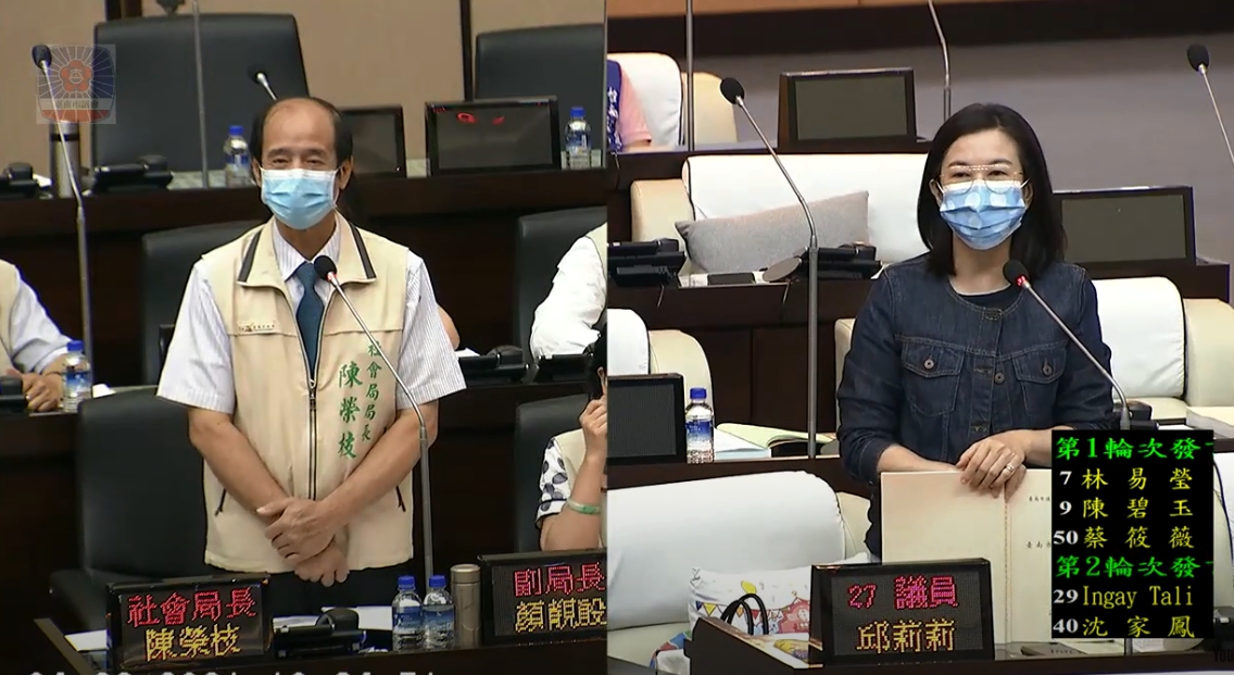 議員邱莉莉-近四萬名失能老人不能使用巷弄長照站資源政策待檢討