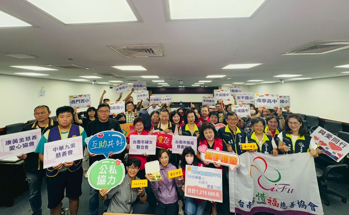 議員林美燕-續辦暑假弱勢學童資助營養午餐