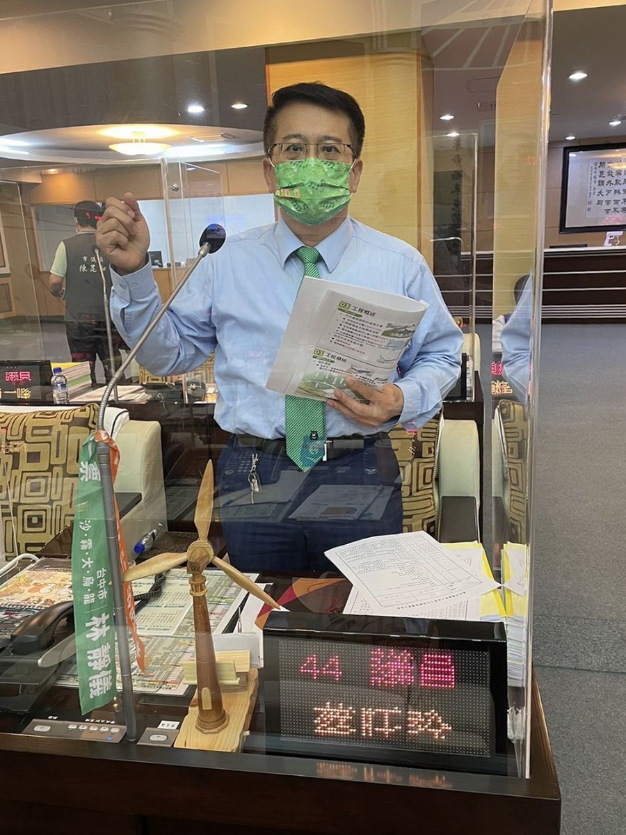 議員蔡旺詮-七股開發低汙染工業區，籲市府應明訂污染與碳排標準