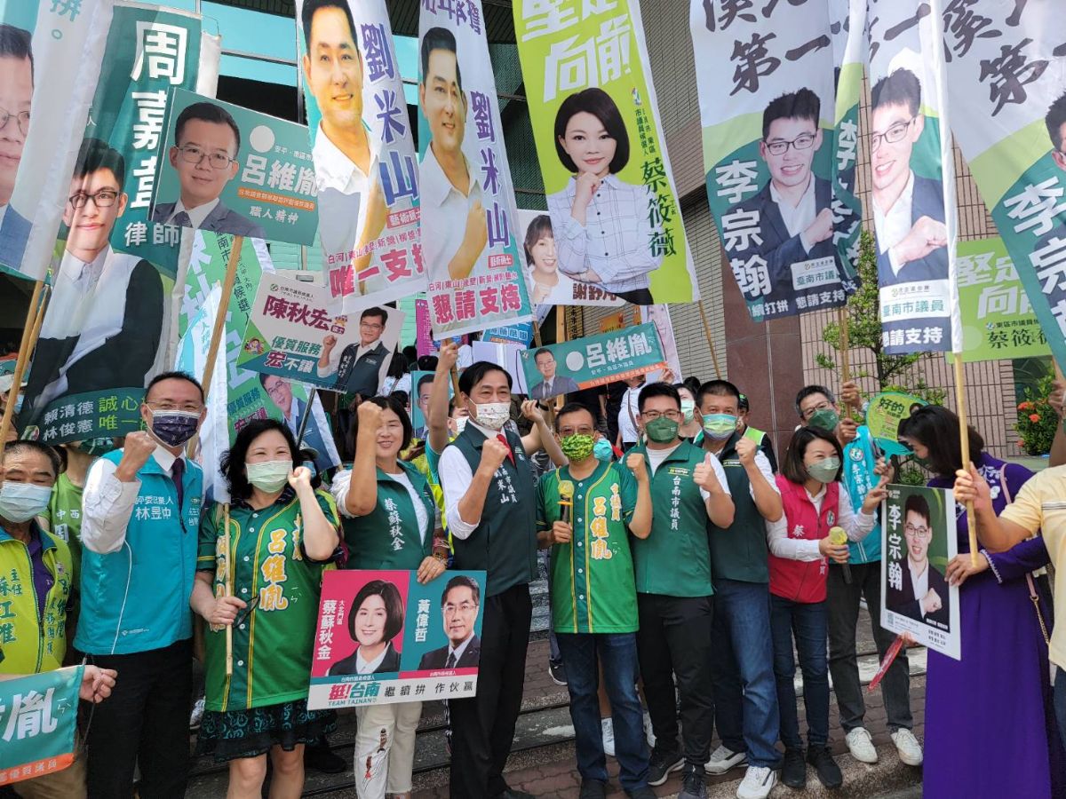 議員呂維胤-結伴選舉登記 團結邁向勝利！