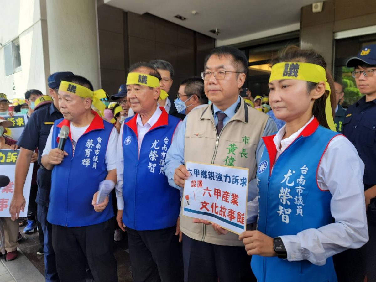 議員尤榮智、蔡育輝、方一峰率鄉親抗議，警用長槍靶場讓溪北活化夢碎，黃偉哲接陳情