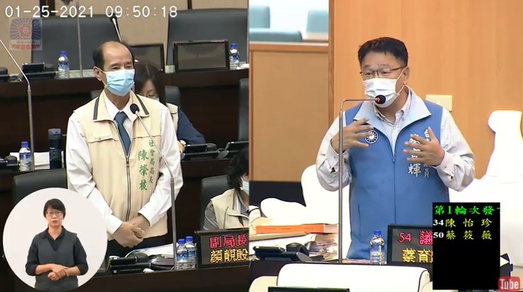 國民黨團-防疫重要，台南藍軍跟黃偉哲喊話，請暫緩更動市府一級主管，免影響人心