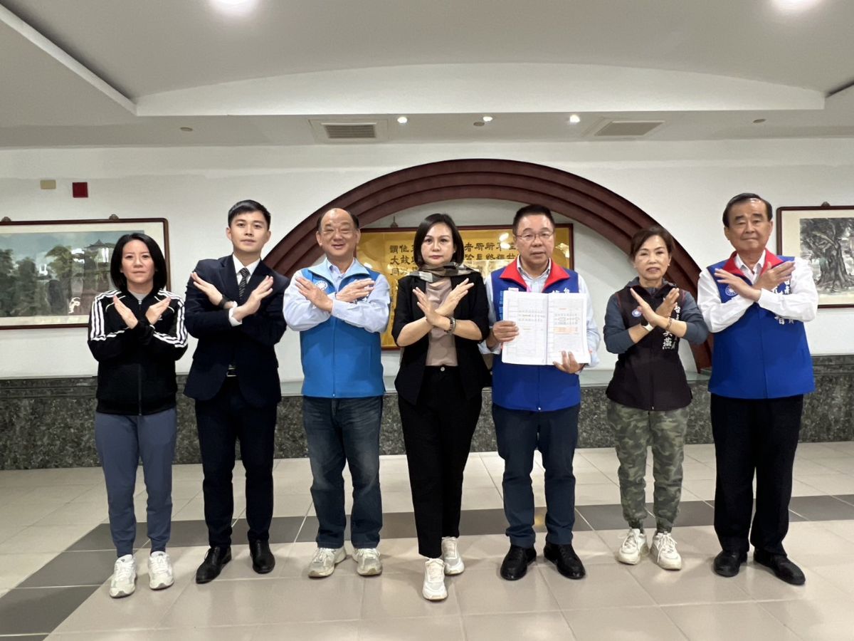 國民黨團-教師產業工會訪日，請公假，教育局否認同意！台南藍軍喊告貪汙偽造文書及詐欺