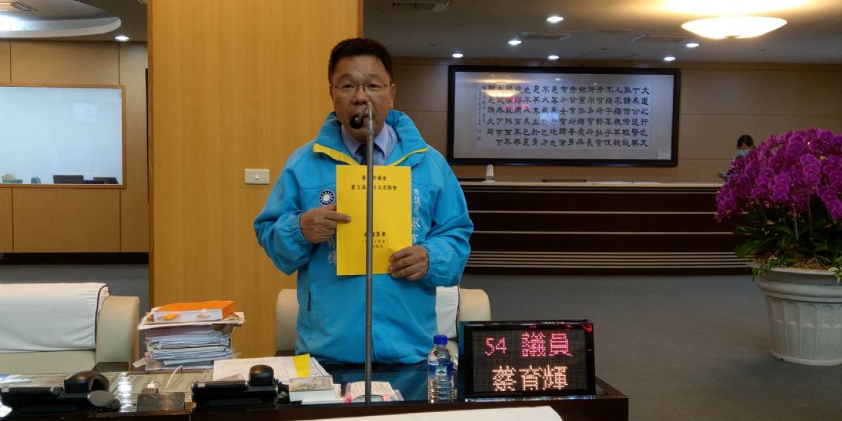 國民黨團-擠出時間開臨會，南市民進黨團當家鬧事，要求清點人數，杯葛議程