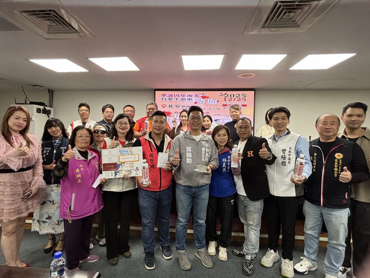 林美燕、曾培雅議員-「聖誕因您而美，有愛生命更熱血」捐血活動