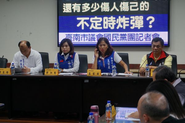 台南藍軍要求民進黨修法