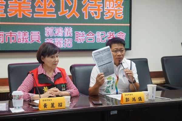 台南市面臨垃圾危機 產業僅能坐以待斃