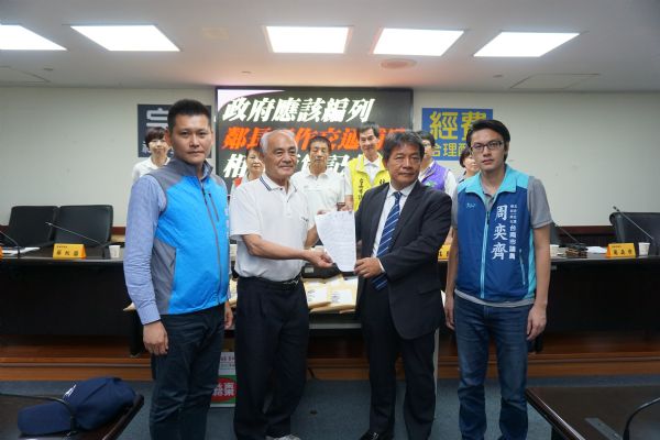 鄰長請願要求編列「交通工作補助費」02