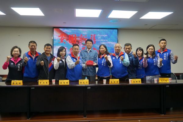 國民黨團「黨團新舊書記長交接」記者會