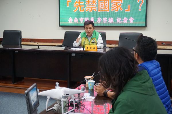 議員李啟維-台灣空拍機「先禁國家」？