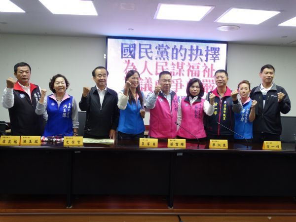 國民黨團「國民黨的抉擇：為人民謀福祉 為議會爭尊嚴」記者會