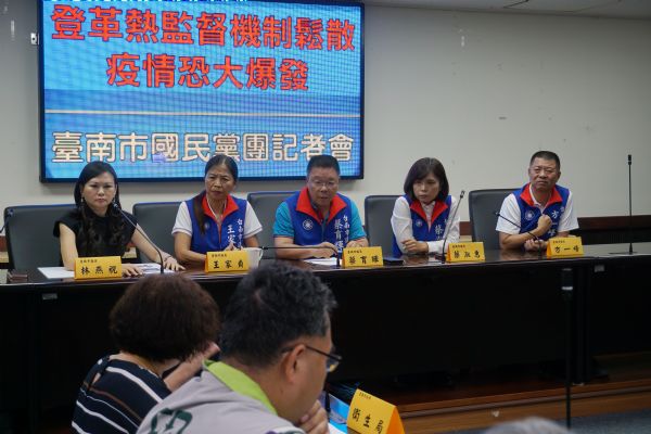 台南藍軍痛批境外觀光客防疫出了大漏洞
