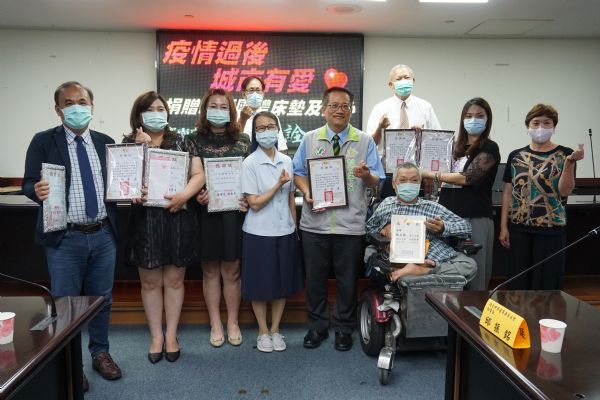 蔡旺詮議員-疫情過後，城市有愛 捐贈社福教養團體暖暖愛心