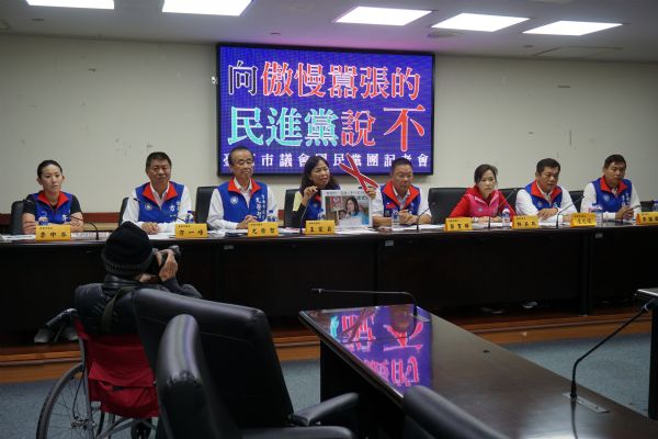 國民黨團-掌管中選會的內政部次長陳宗彥教唆新住民投廢票，藍軍請選民向傲慢囂張的民進黨說「不」！ 