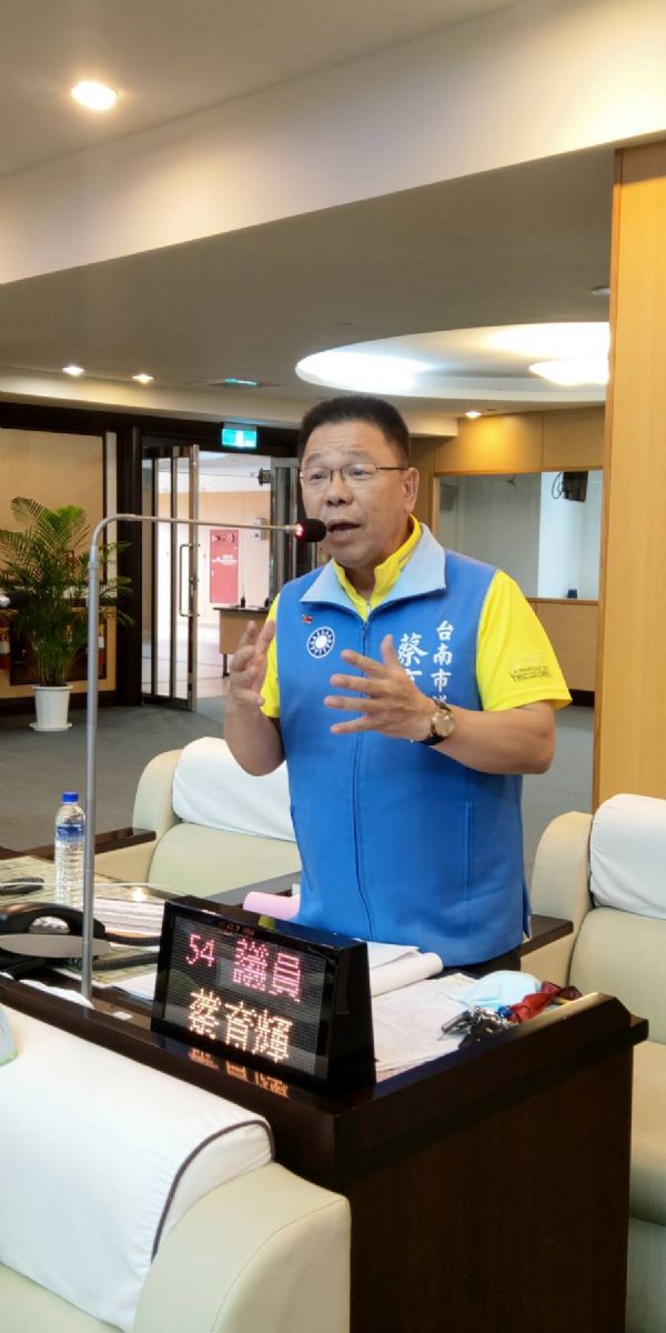 國民黨團-台南藍軍問：市府年年有剩餘款，為何員工加班不給錢？出差費六都最差！