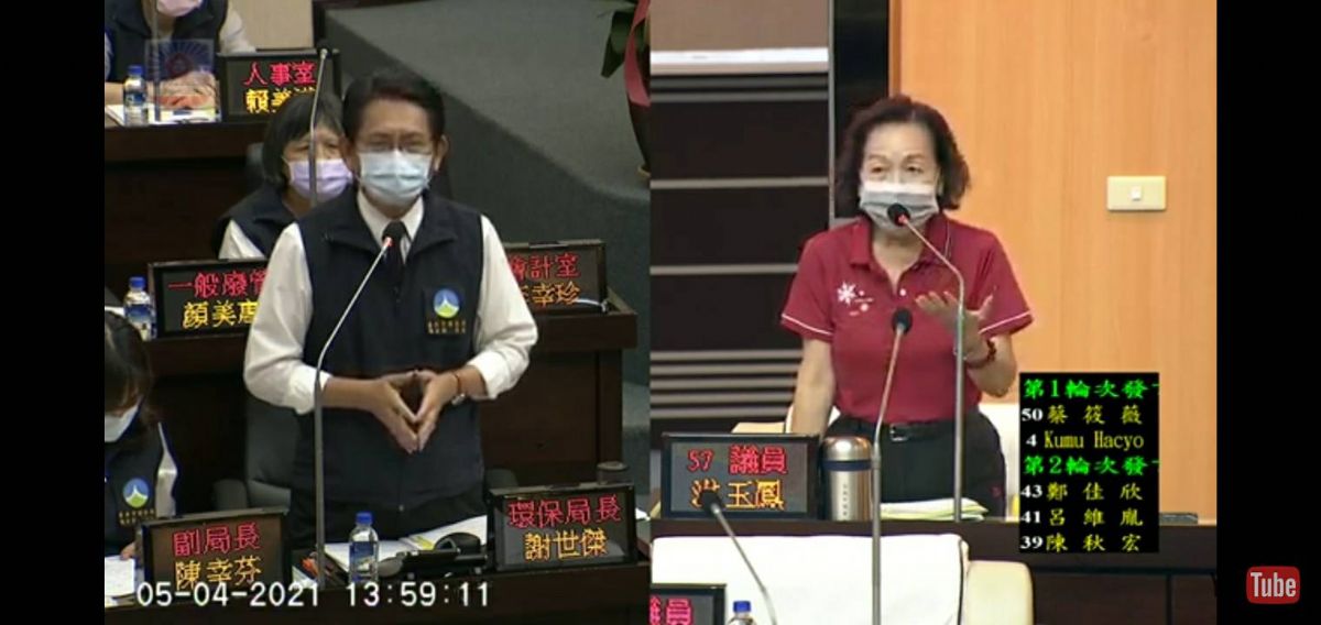 國民黨團-為防垃圾大戰爆發，台南藍軍力挺讓垃圾減量的透明垃圾袋政策