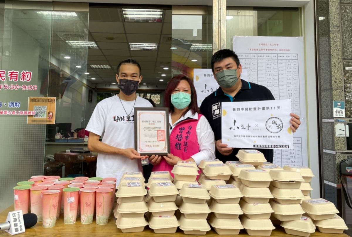議員曾培雅-曾培雅愛心義工協會寒暑假中餐助童計畫第九年 7/19城前料理亭 × 小丞事烘培坊獨家聯手