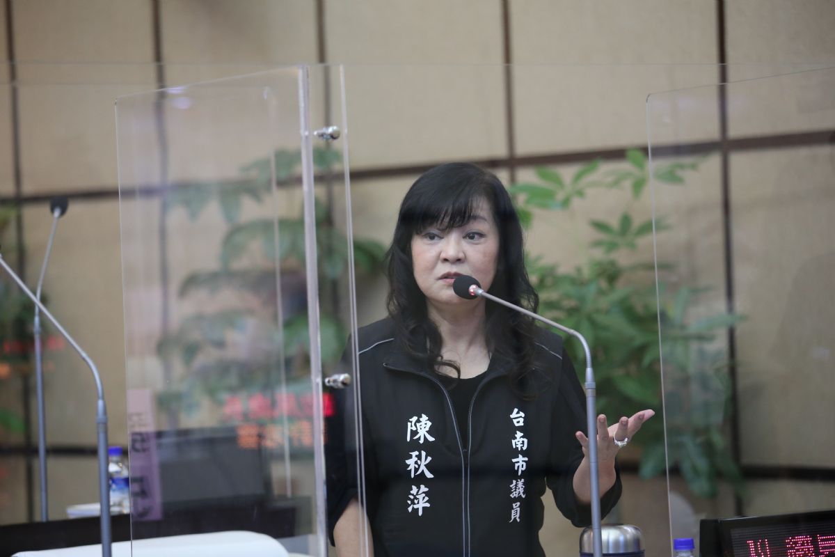 議員陳秋萍市政總質詢
