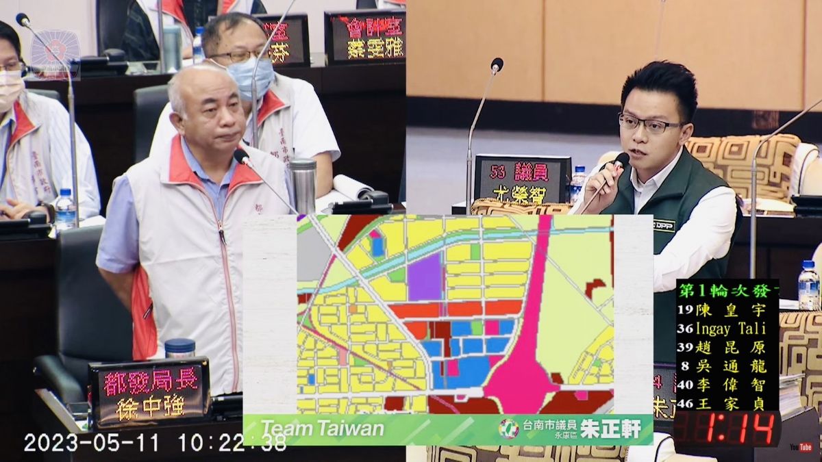 議員朱正軒-支持能源轉型 強化能源安全 要求鹽行儲能設施重新選址