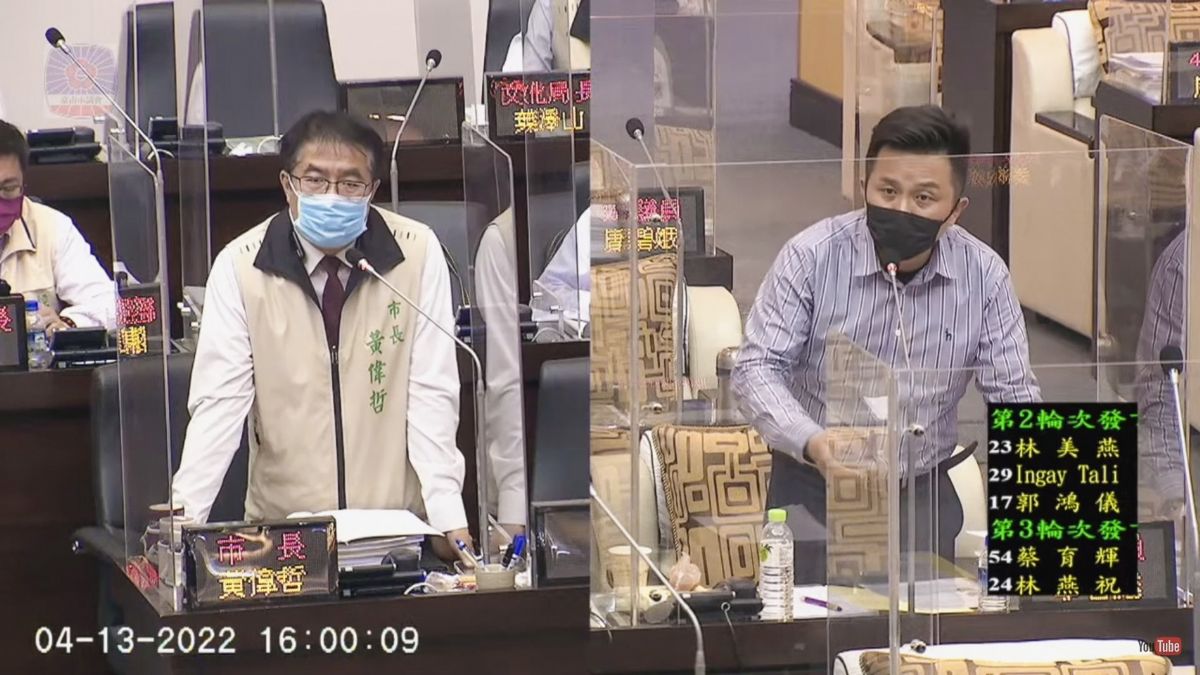 議員李啓維-老舊公寓補助代替處罰