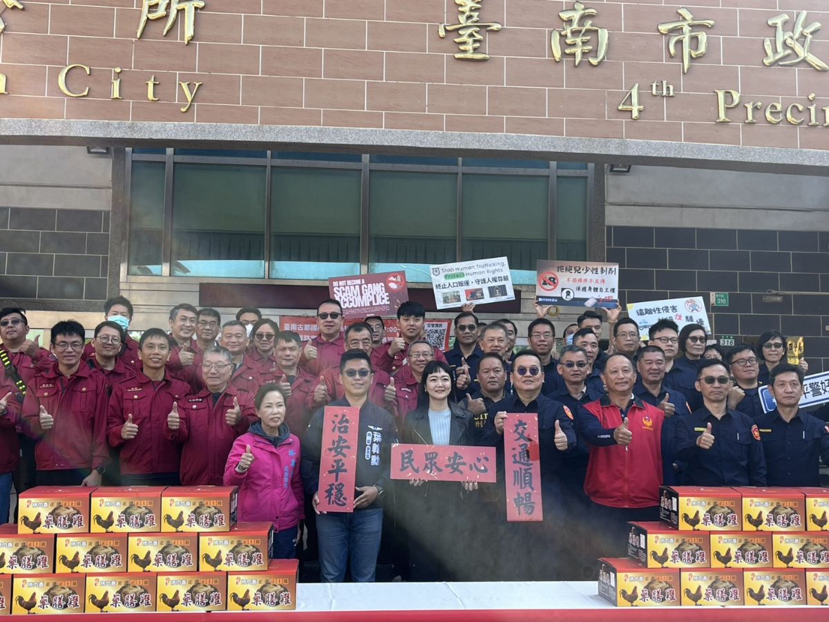 議員林美燕-結合企業界第11年捐贈警消年菜