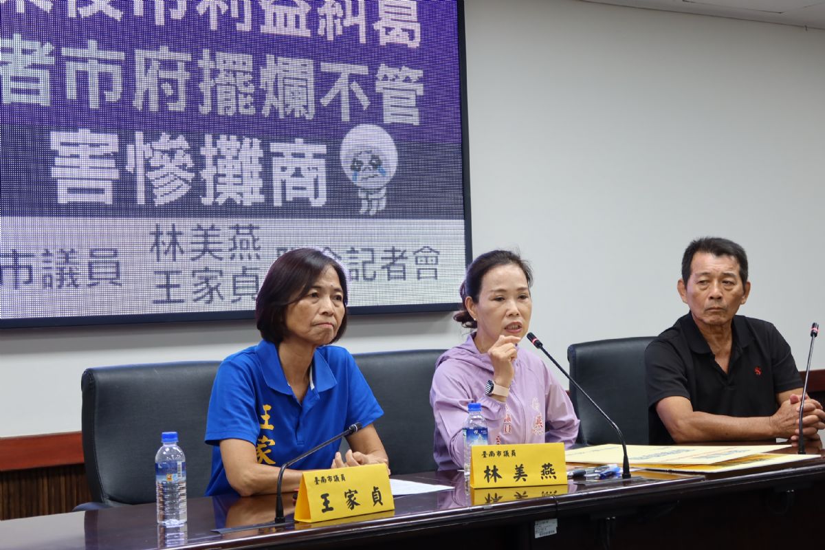 議員林美燕-大東夜市攤商陳情原攤原擺
