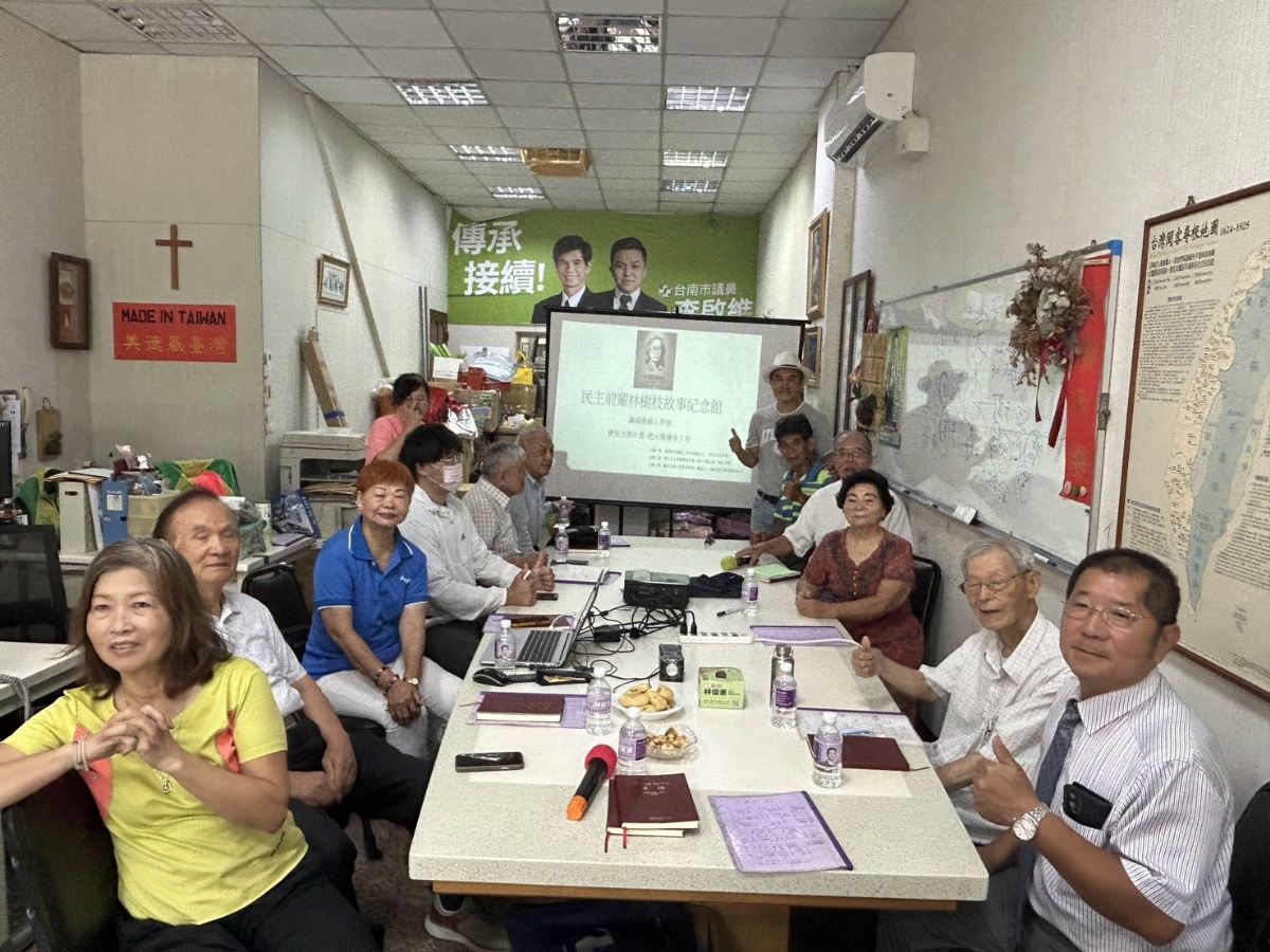 議員李啟維-服務處舉辦政治受難者家屬分享政治受難者故事
