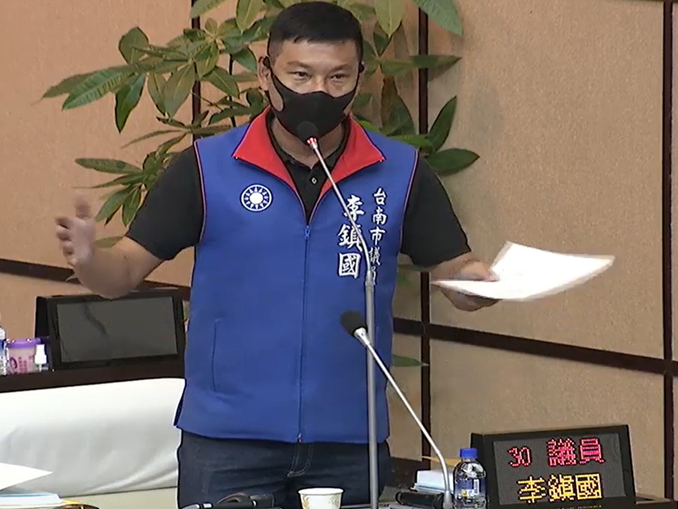 議員李鎮國自由發言質詢-台南兵仔市民宅坍陷，搶修後換店家被掏空，不解搶修三個月還在搶修