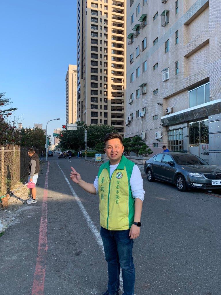 議員李啓維-建平8街今年可望全線拓寬為10m