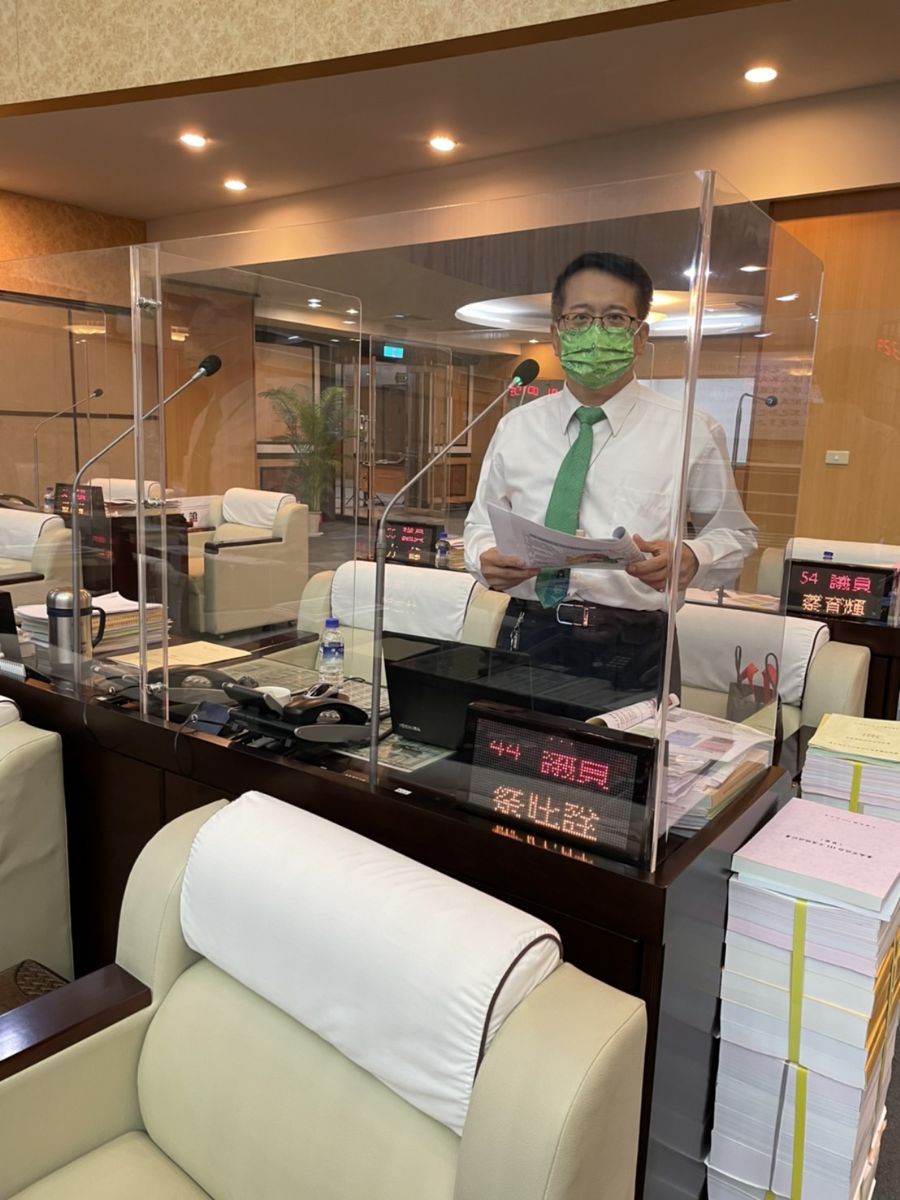 議員蔡旺詮業務報告質詢-臺南校園開放民眾休閒，呼籲市府應制定具體規範