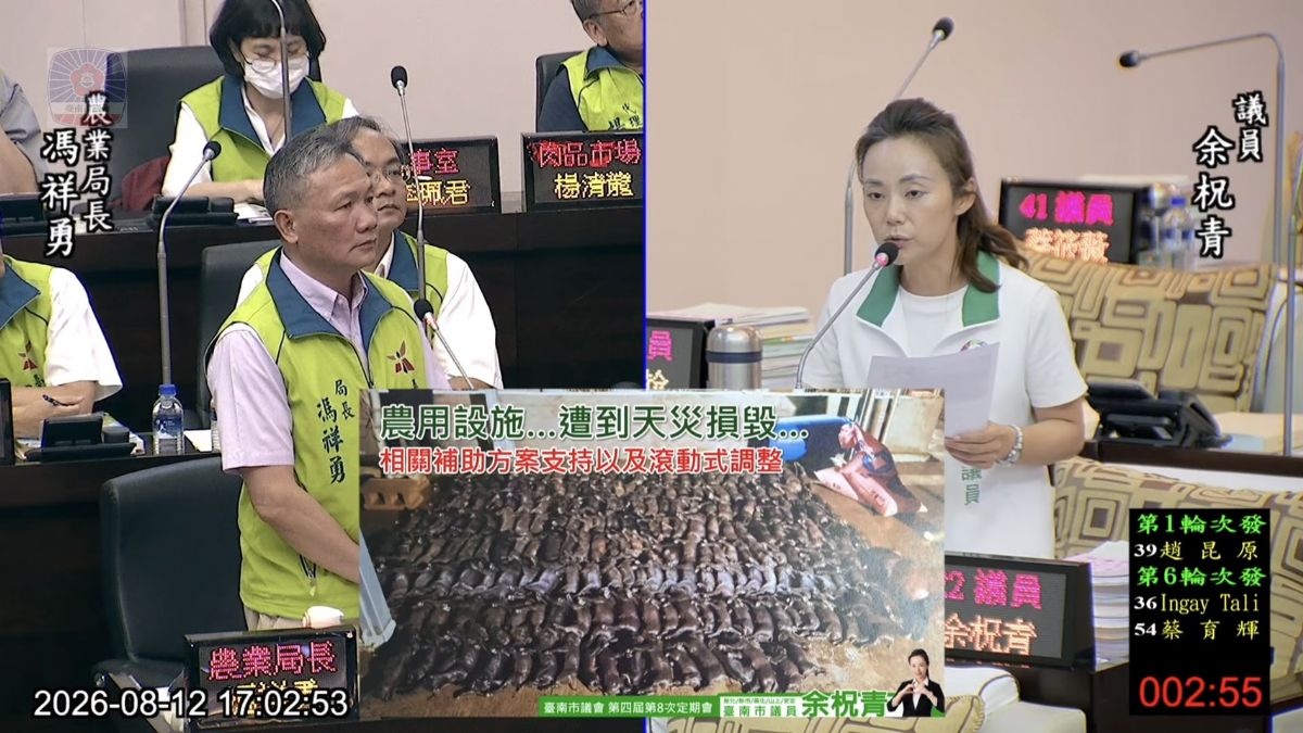 議員余柷青-關注綠鬣蜥、寵物公園與農損補助 促農業政策更貼近地方需求