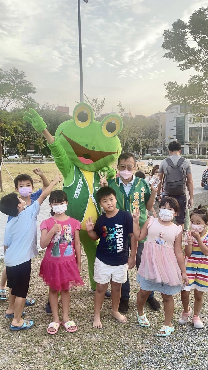 議員呂維胤-與親子共遊！公園快閃同樂會