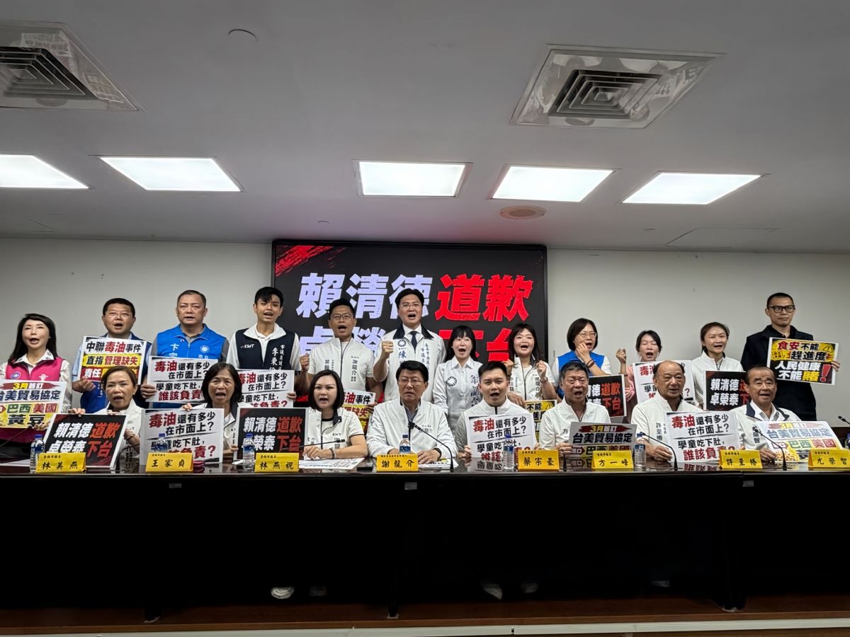 國民黨團-中央失責、甩鍋業者，謝龍介及台南藍軍要求卓榮泰下台，讓陳其邁提早組閣