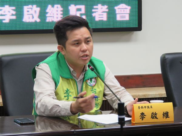 李啟維議員「濱海本淵橋改建進度及交通公安」記者會