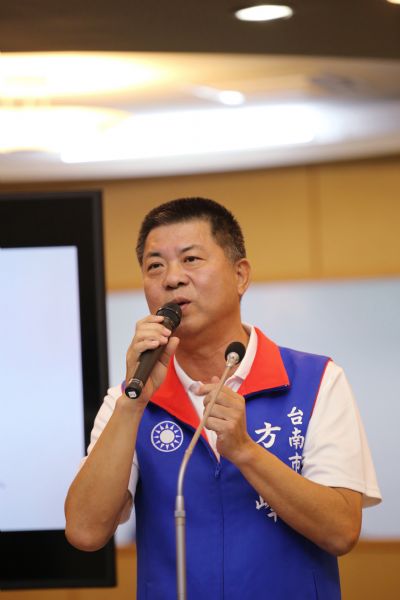方一峰