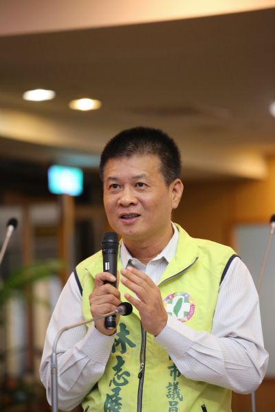 林志展議員質詢