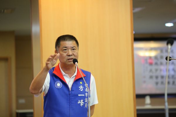 議員方一峰質詢-事業廢棄物無處去問題嚴重，求新設工業區強制設置工業焚化爐