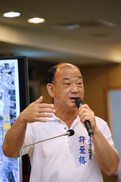 議員許至椿-南市黃金地段配件廠轉運站周遭淹水重災區，要求一勞永逸排水方案