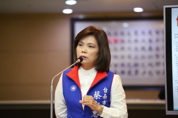 蔡淑惠議員質詢-水資源珍貴，建議台南市府首創補助業者投資節水設備