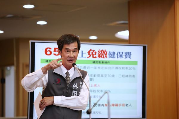 議員林阳乙質詢新聞稿
