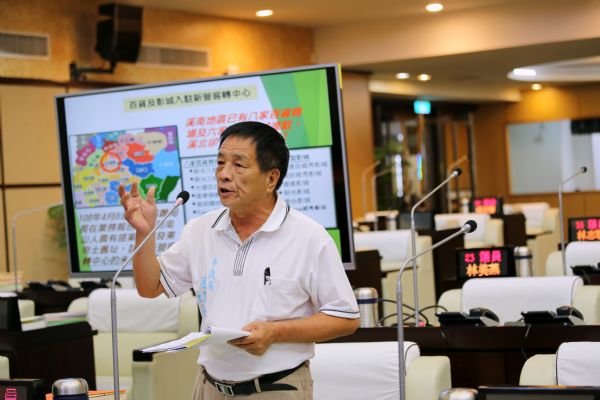 趙昆原議員質詢---抱怨溪北建設紛紛落空及夢碎