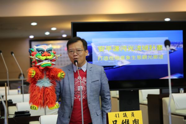議員呂維胤市政總質詢