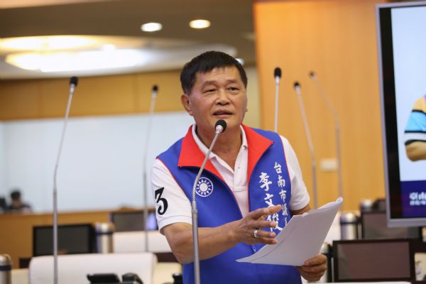 議員李文俊-中美貿易戰台商回流，要求加速南科特定區開發、提升老工業區競爭力