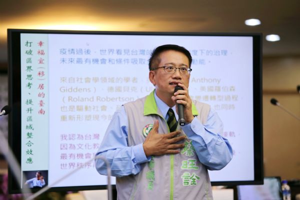 議員蔡旺詮市政總質詢