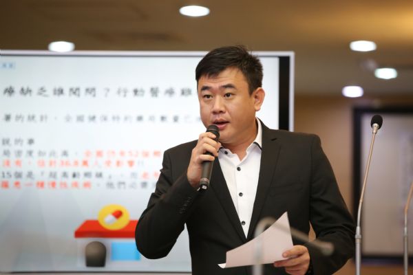 議員吳禹寰自由發言-事業廢棄物收費飆漲