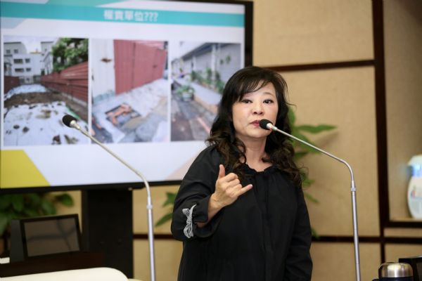 陳秋萍議員質詢稿
